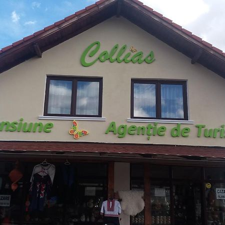 Collias Hotel โฮเรซู ภายนอก รูปภาพ